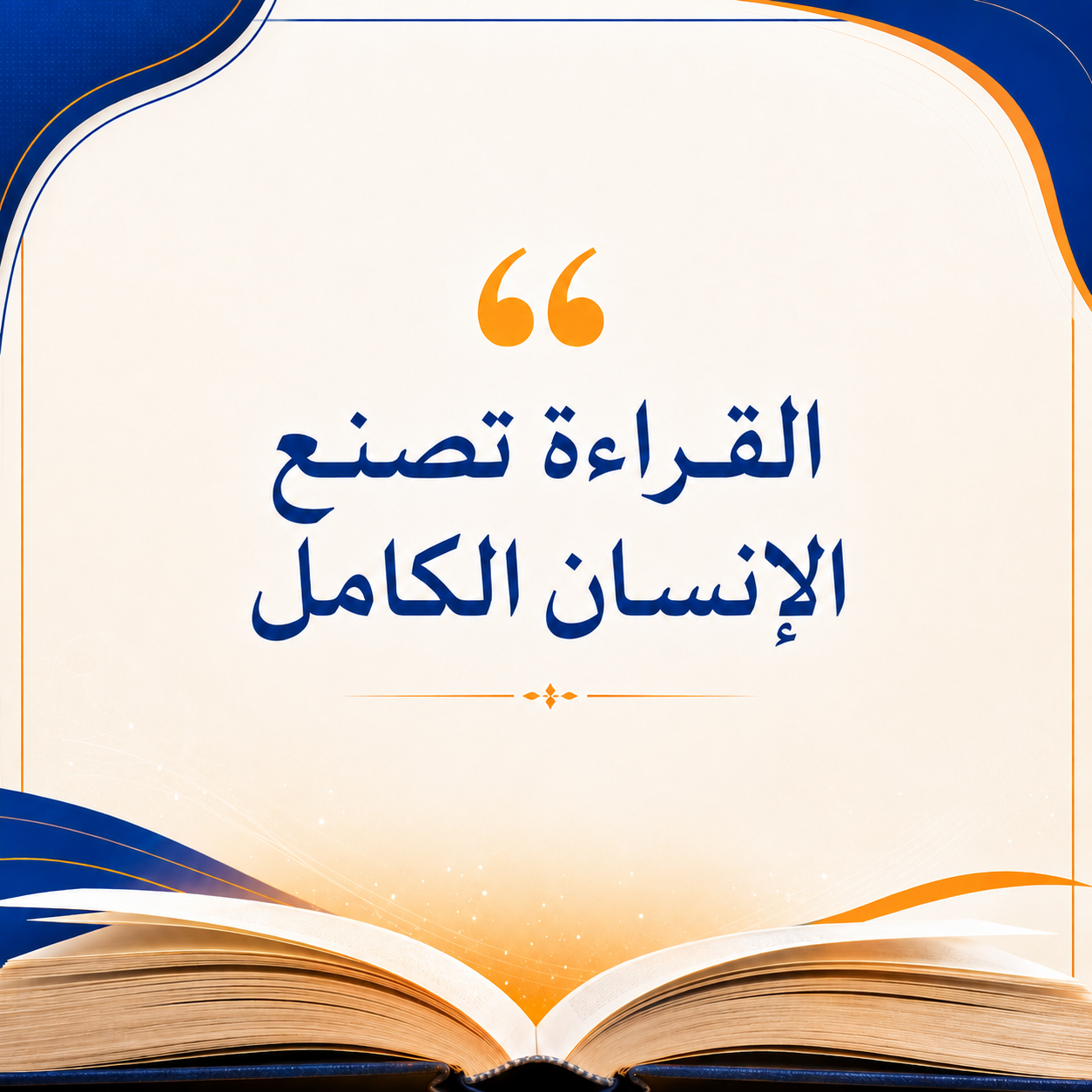 صورة شخصية 1